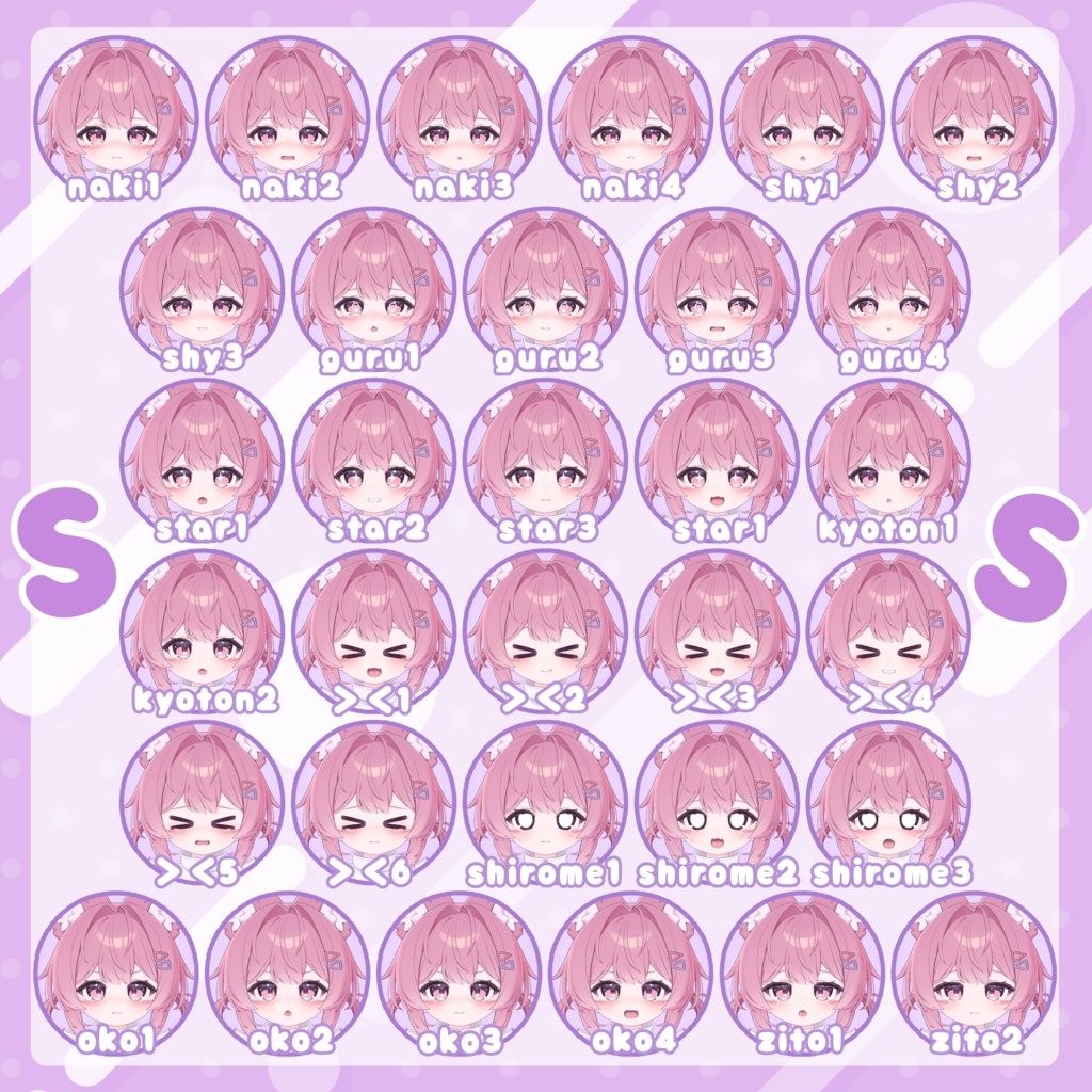 【1/16販売予定】おちびちゃんズ Plum Triple Sister's