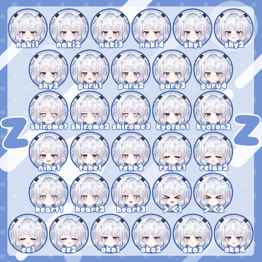 【販売予定】おちびちゃんズ KUMALY ⁺Sister"Z"