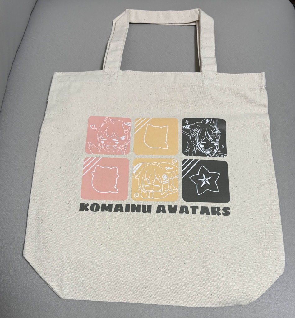 【本日最終日】シンプルキャラクターデザイントート