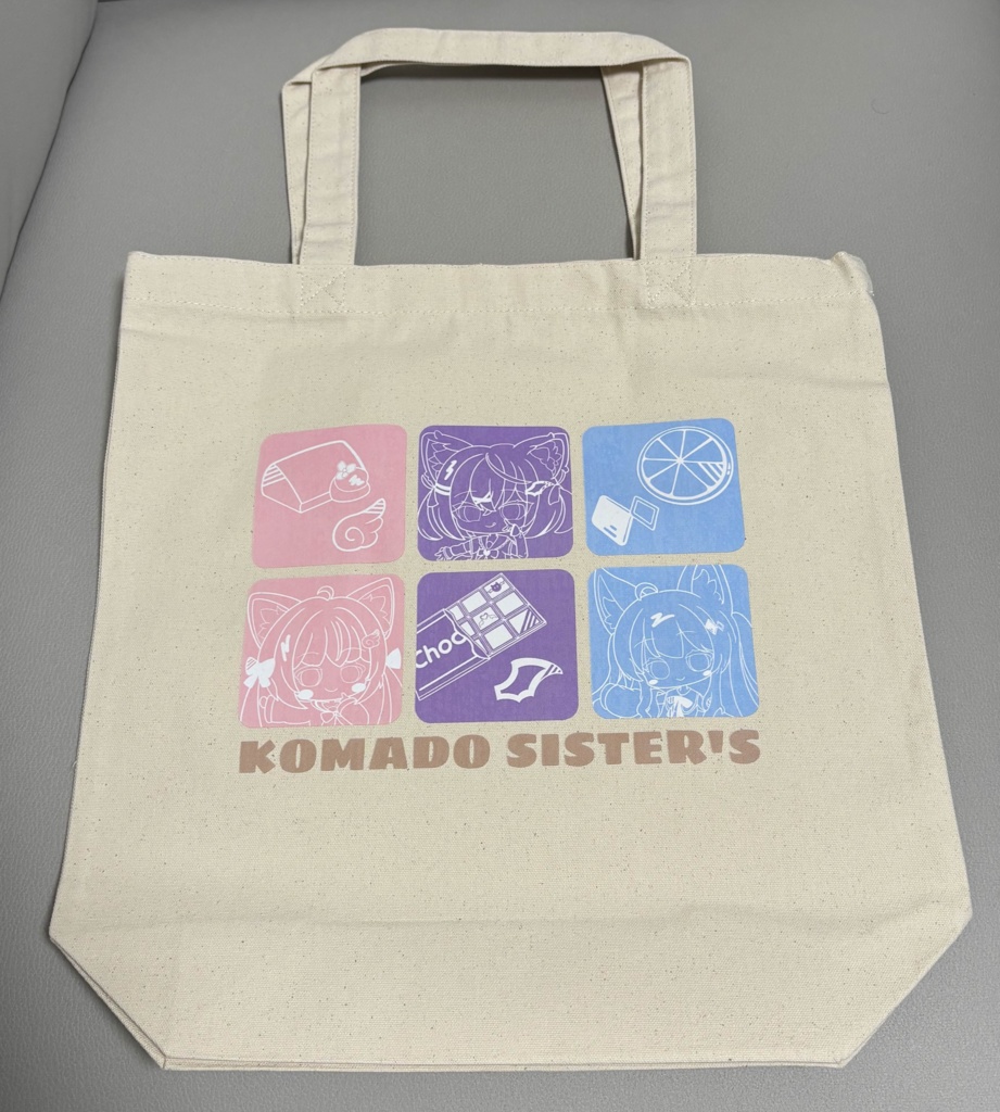 【本日最終日】シンプルキャラクターデザイントート