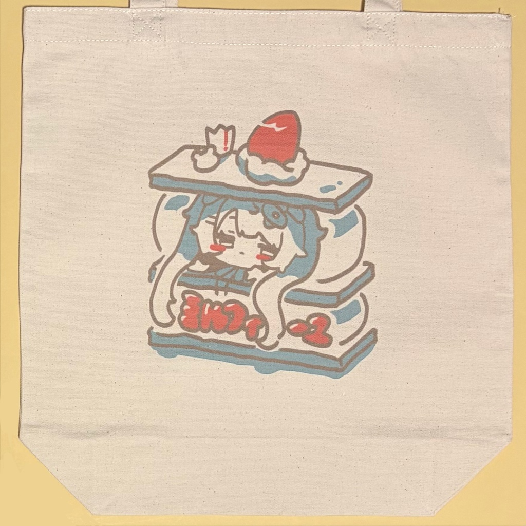 【10/31まで通販受付中】トートバッグ(VRCで使えるBoop用スタンプ付き)- 全5種 -