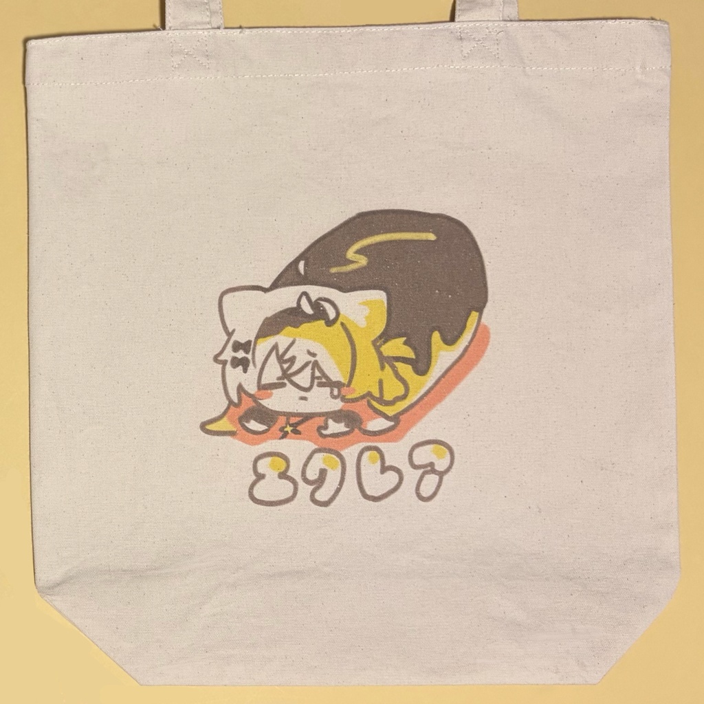 【10/31まで通販受付中】トートバッグ(VRCで使えるBoop用スタンプ付き)- 全5種 -