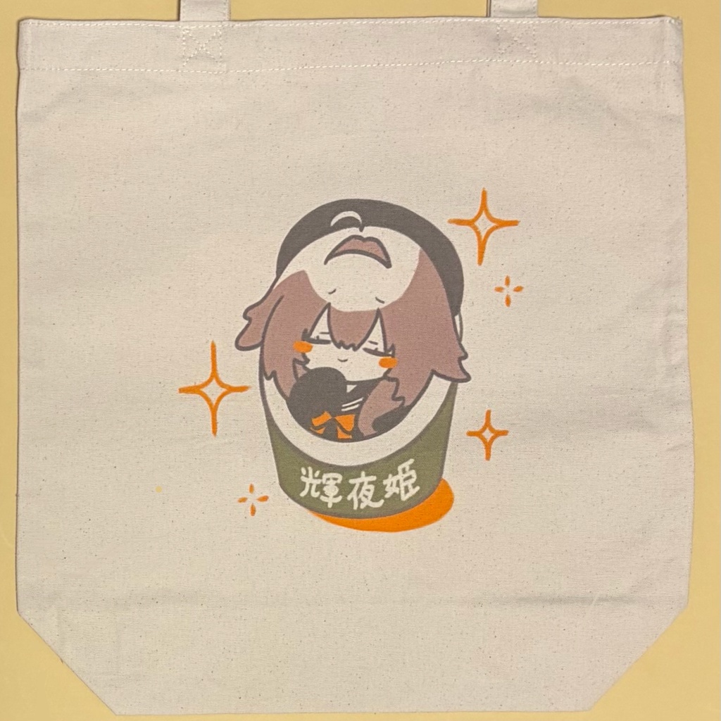 【10/31まで通販受付中】トートバッグ(VRCで使えるBoop用スタンプ付き)- 全5種 -