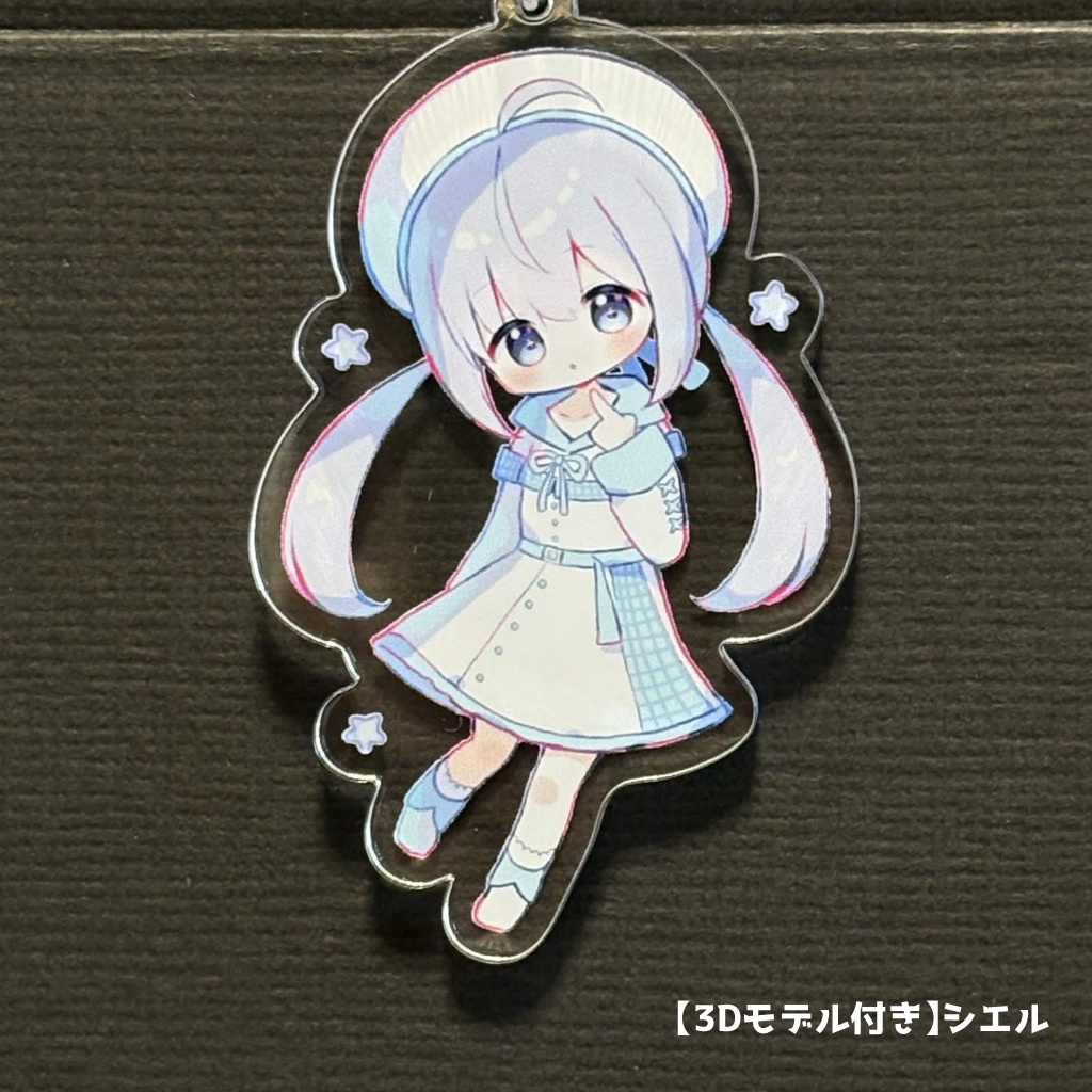 【最大75%OFF】旧作アクキー(10/31まで通販受付中)