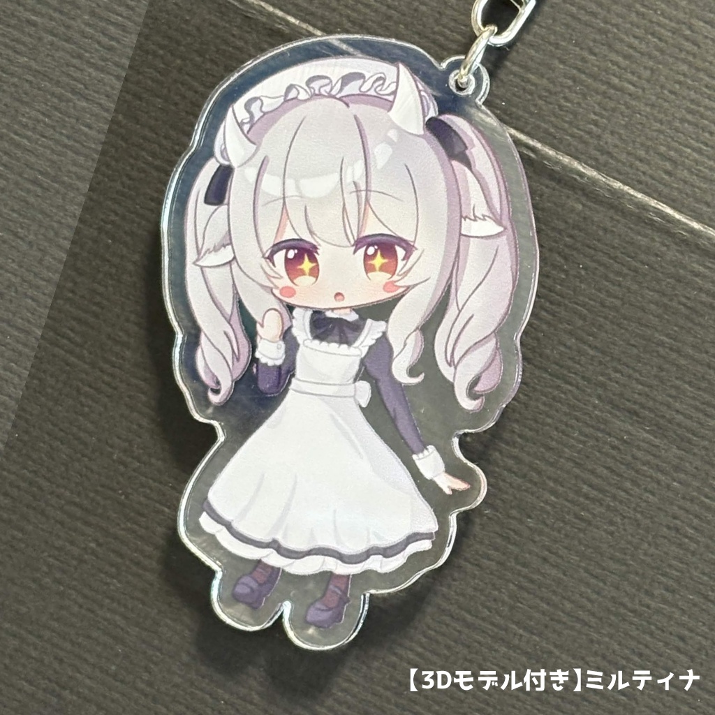 【最大75%OFF】旧作アクキー(10/31まで通販受付中)