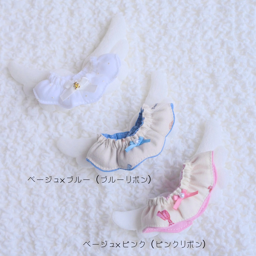 天使なスタイ(10cmサイズ)