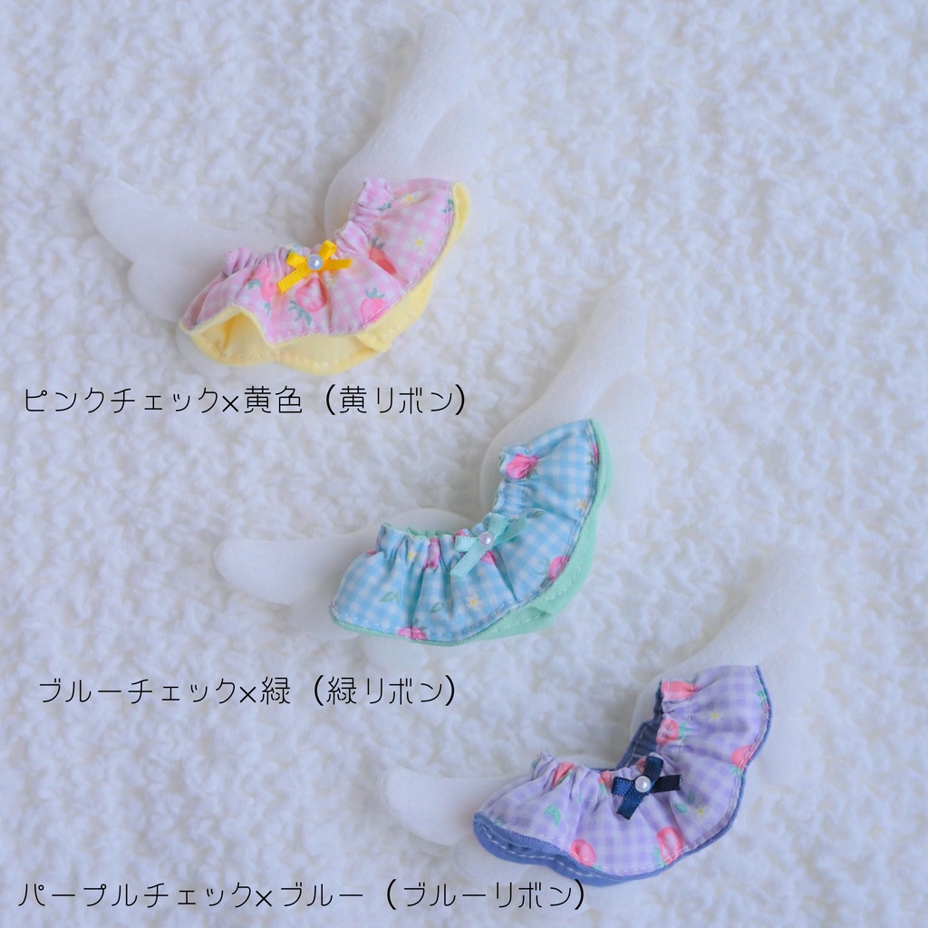天使なスタイ(12cmサイズ)