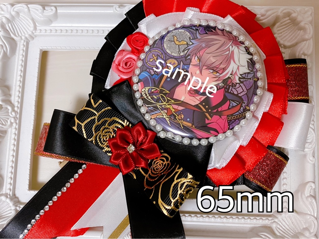 【赤系】痛ロゼット