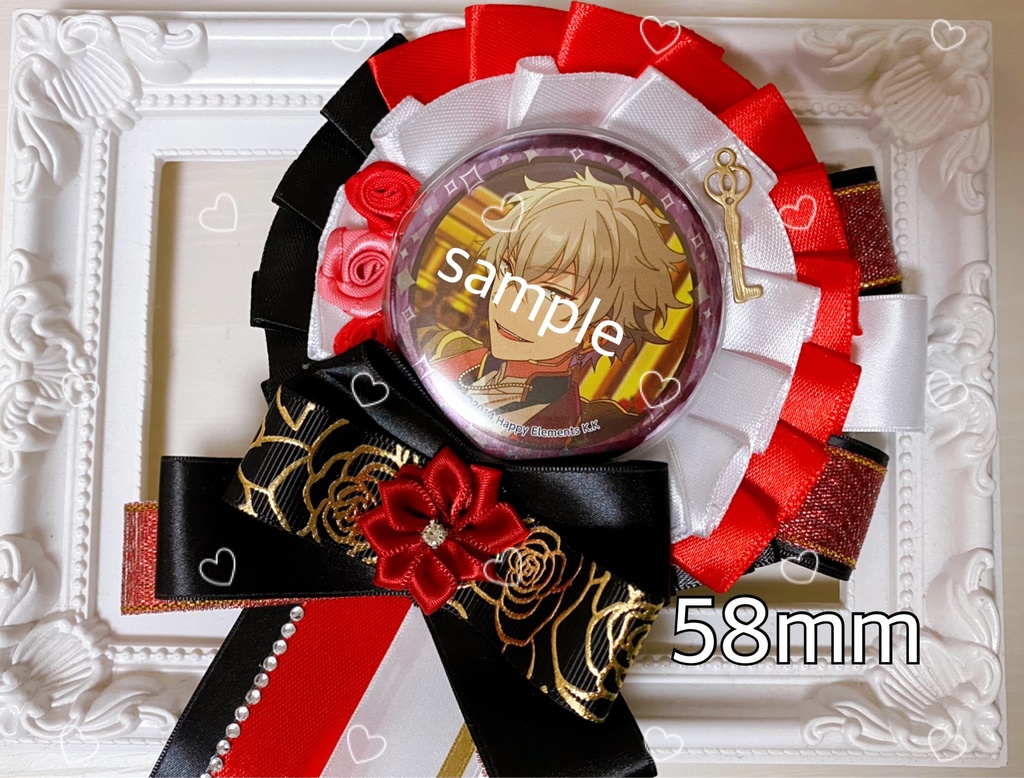 【赤系】痛ロゼット