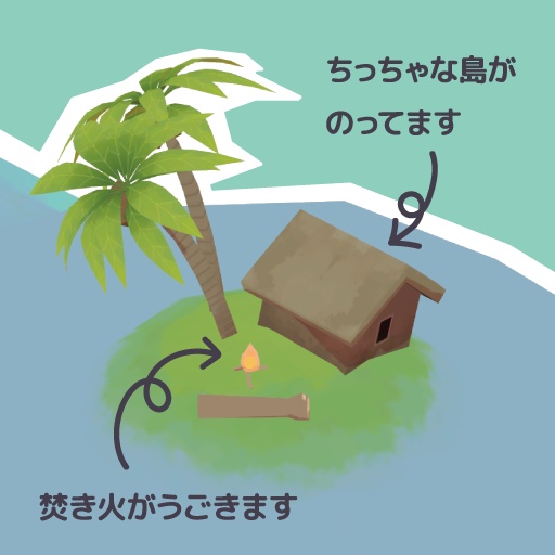 【追従ペット】ふよふよくじら【MA対応】