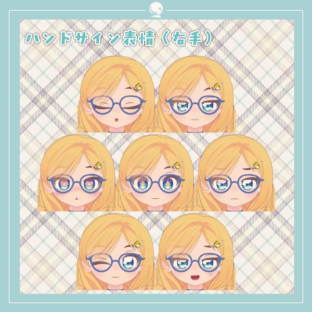 晴海ちゃん / オリジナル3Dモデル