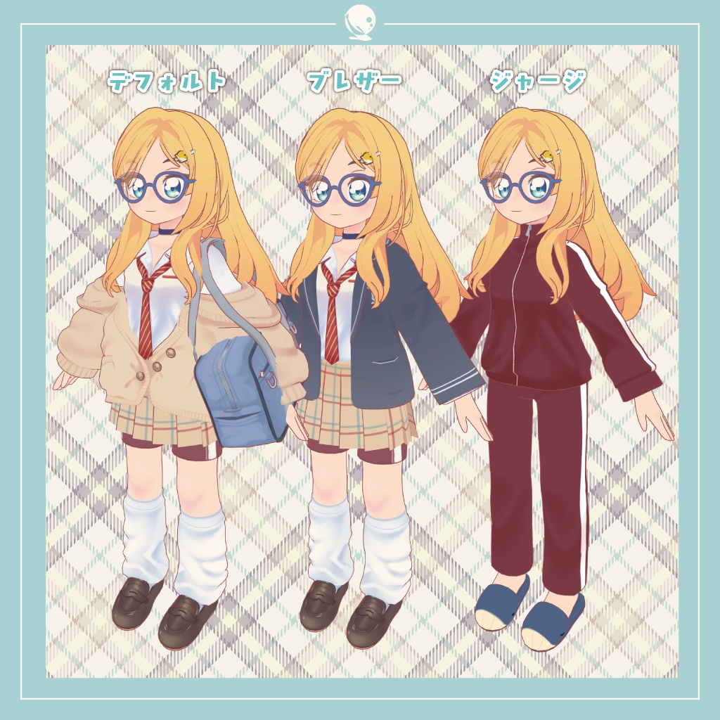 晴海ちゃん / オリジナル3Dモデル