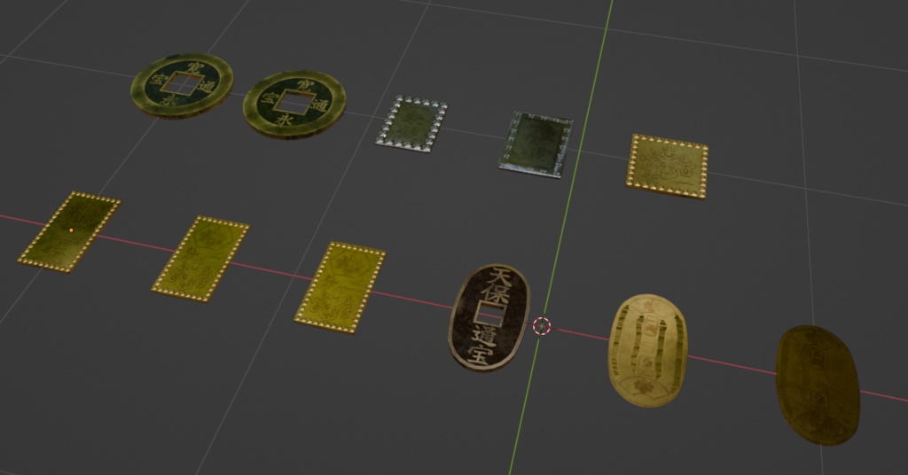 【3Dモデル】江戸の古銭11種