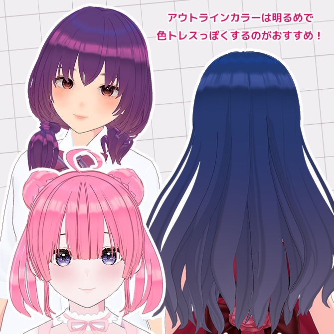 【VRoid】爽やかマルチヘアテクスチャ / グレー無料