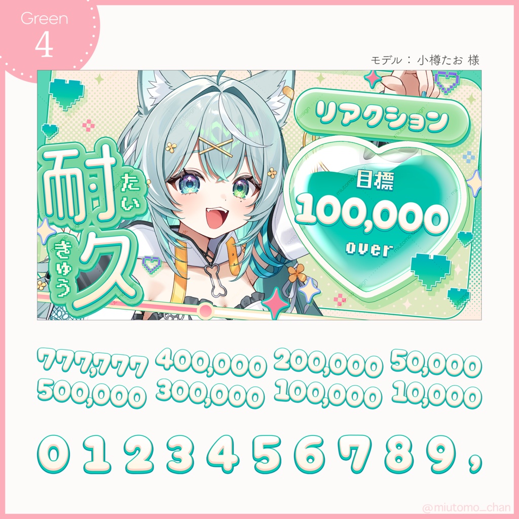 【企画】リアクション耐久【Vtuber・配信者向け】