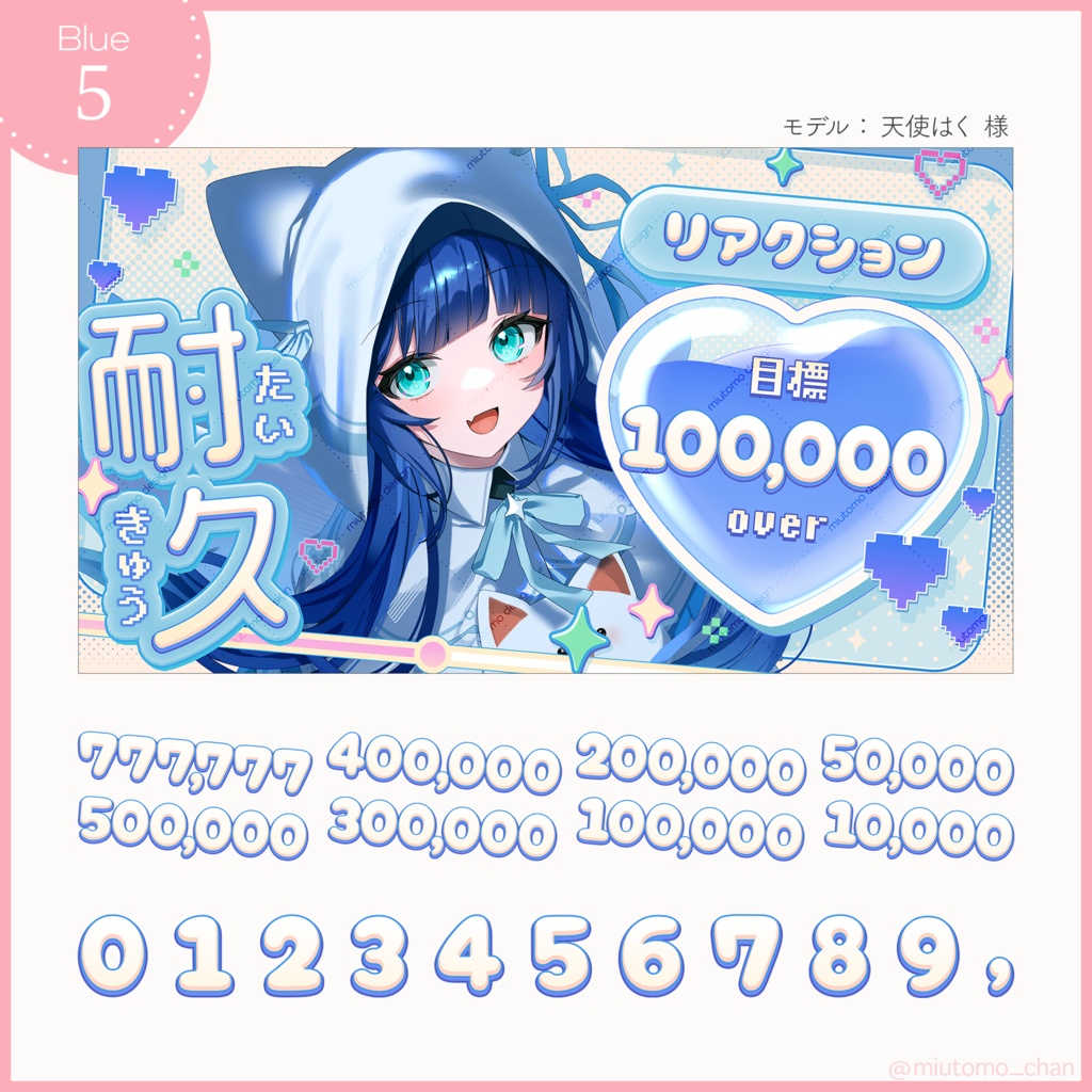 【企画】リアクション耐久【Vtuber・配信者向け】