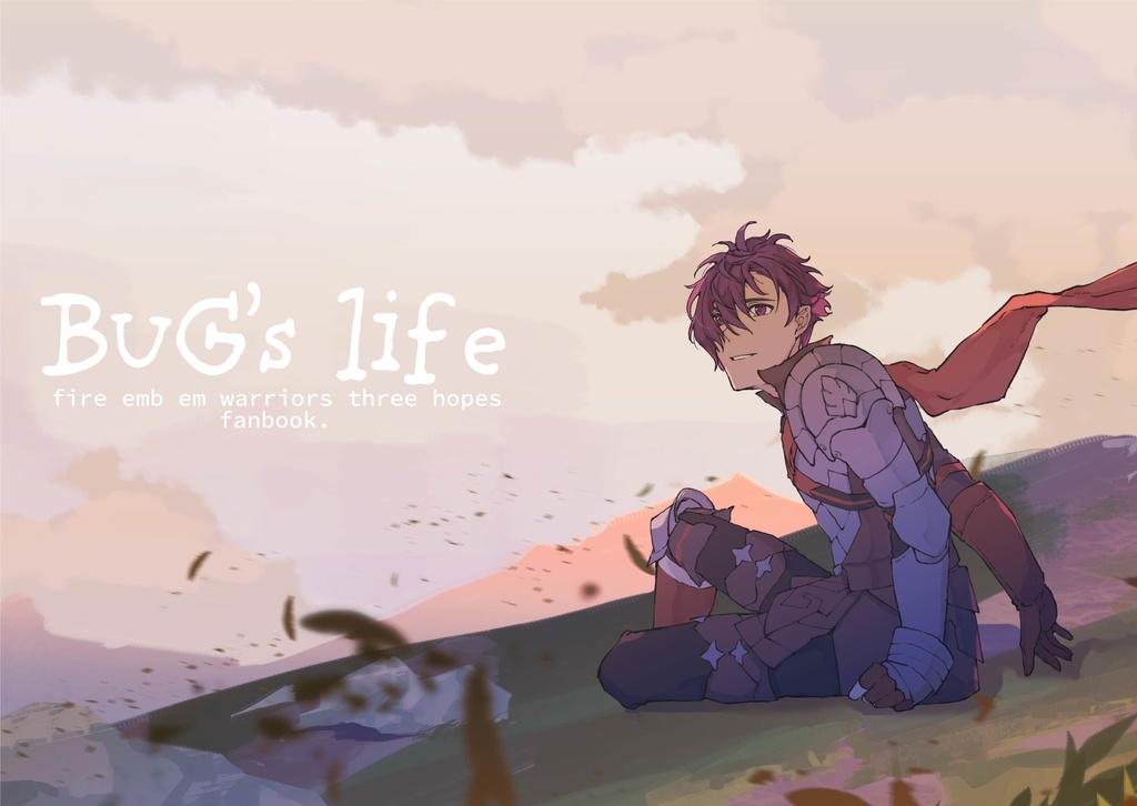 BUG's life【在庫限り】