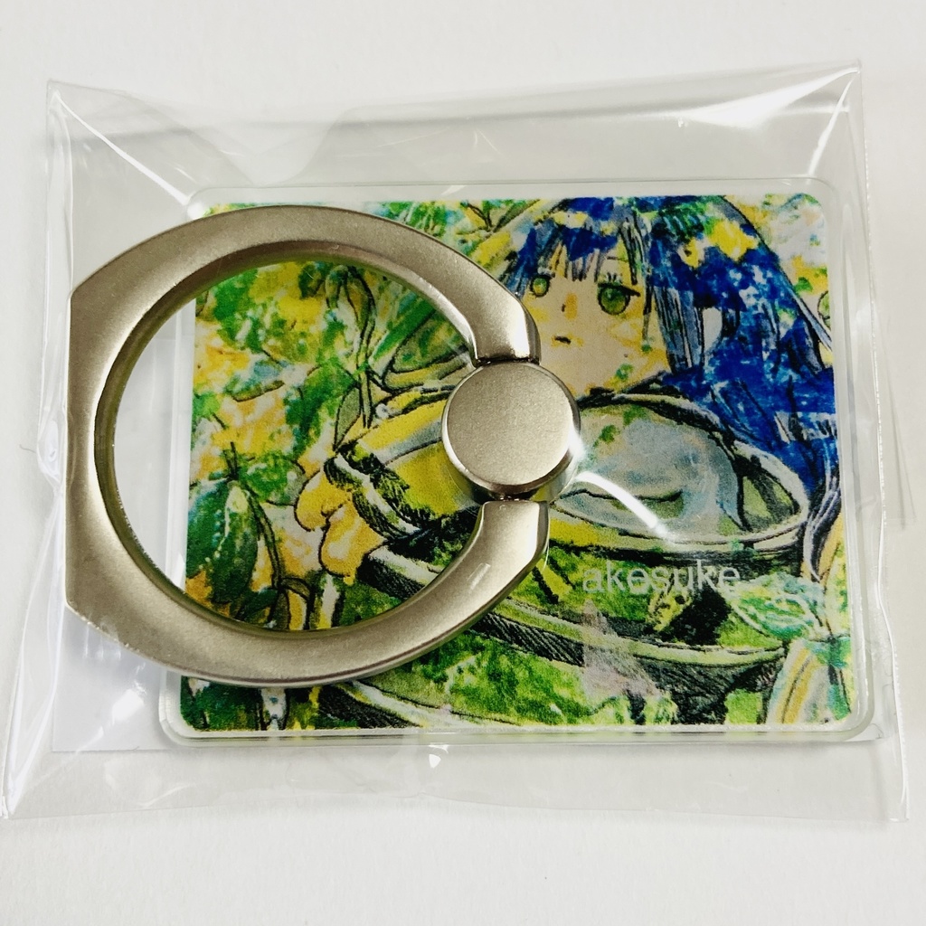 ナニモしなくなった少女 スマホリング