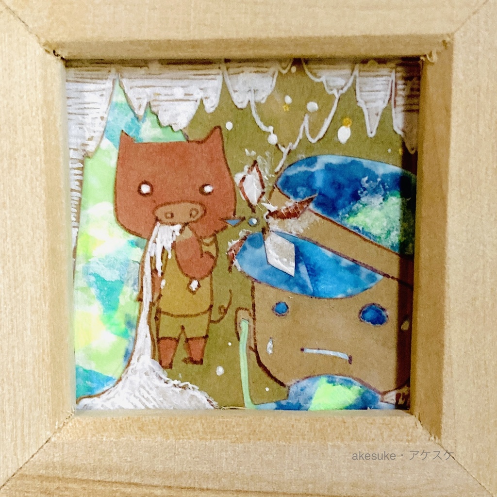 エピローグ-兆し-