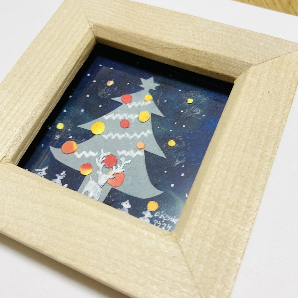 クリスマスイラスト2022-夜-