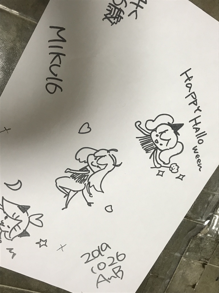 残❶ みく福?袋?(2021夏)