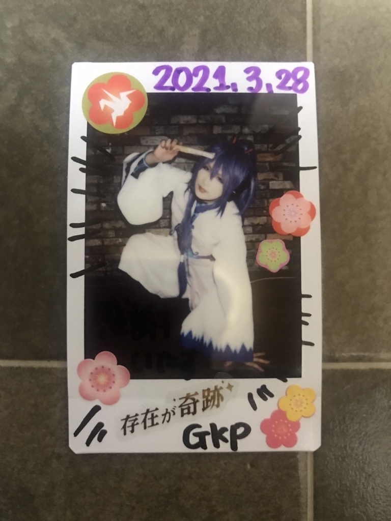 残❶ 格安!暗黒チェキ