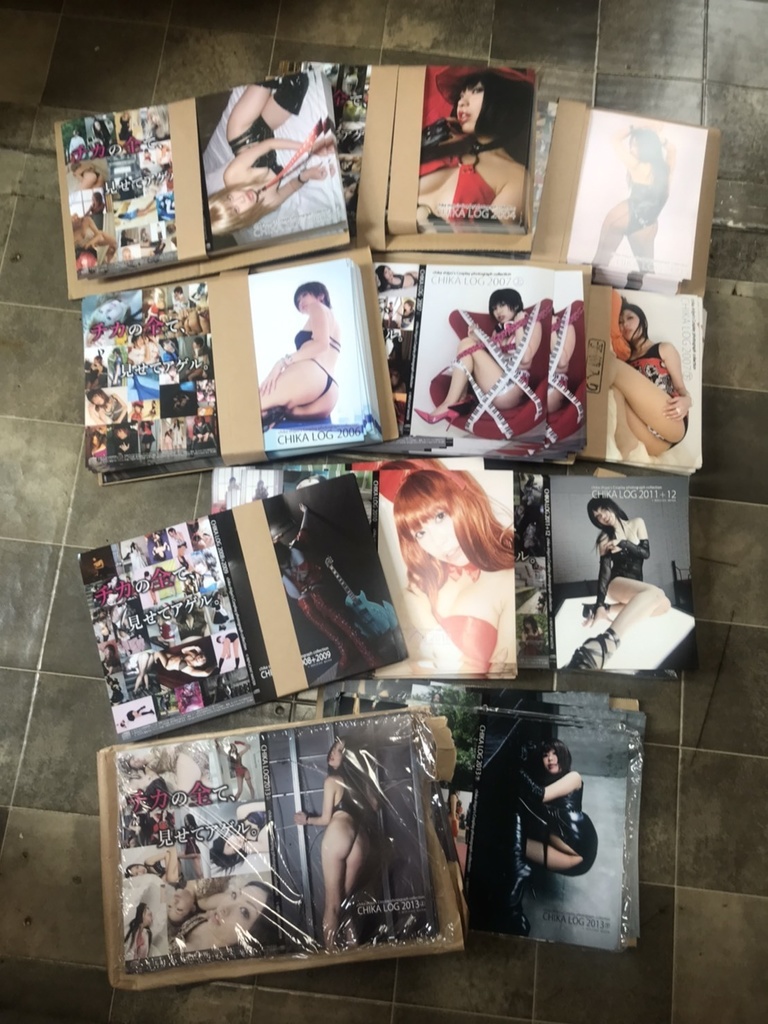 写真集ジャケットセット18枚セット