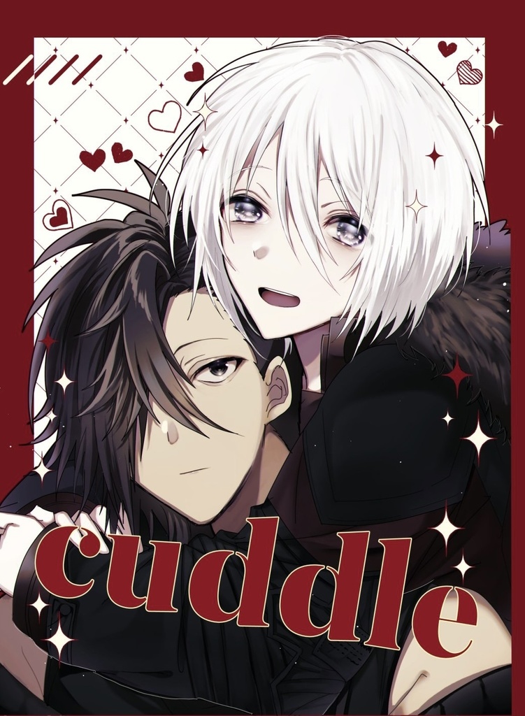 cuddle