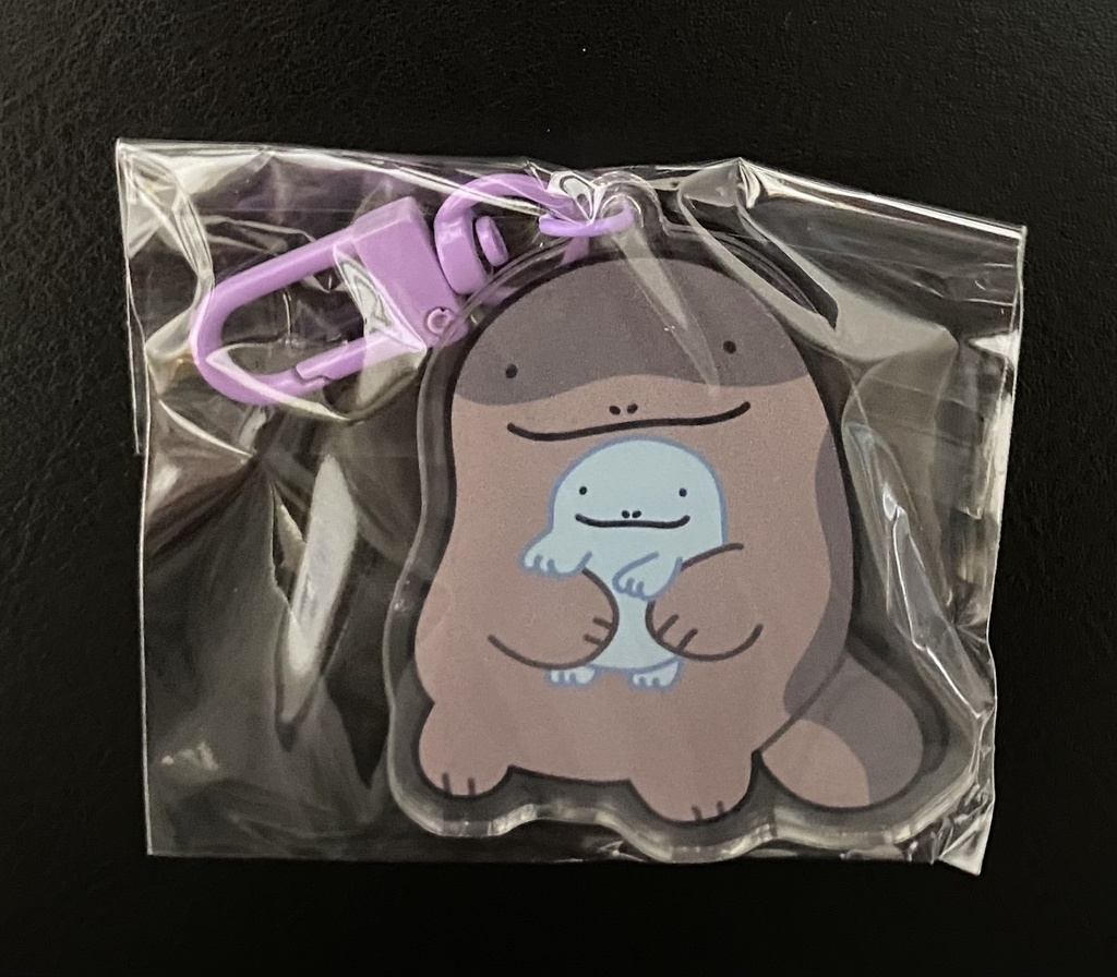 もっと！なかよしあくきー　ドオー