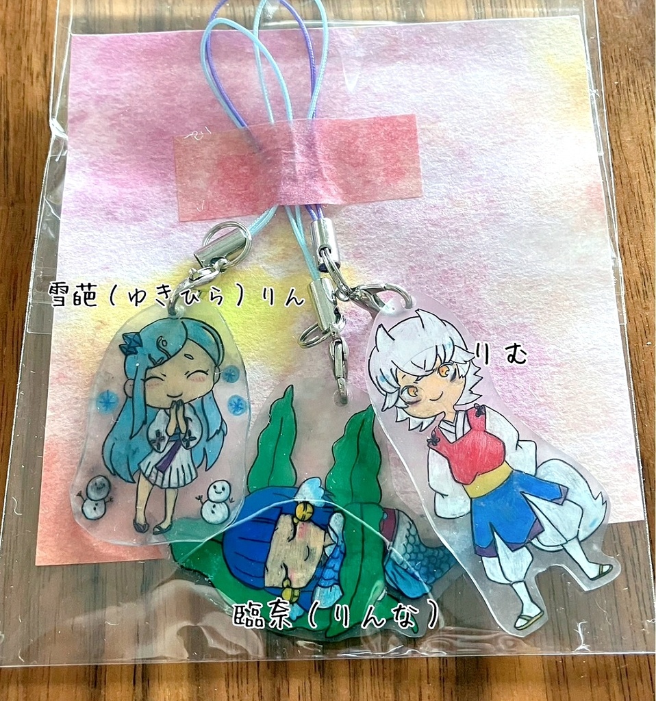 オリキャラプラ板ストラップ3点セット
