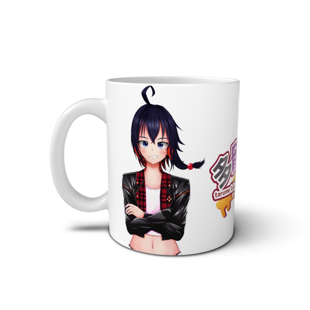 多留愛ルル マグカップ