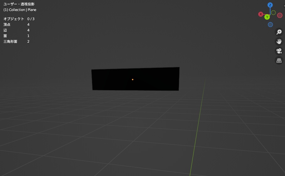 VRChat向け 黒目線
