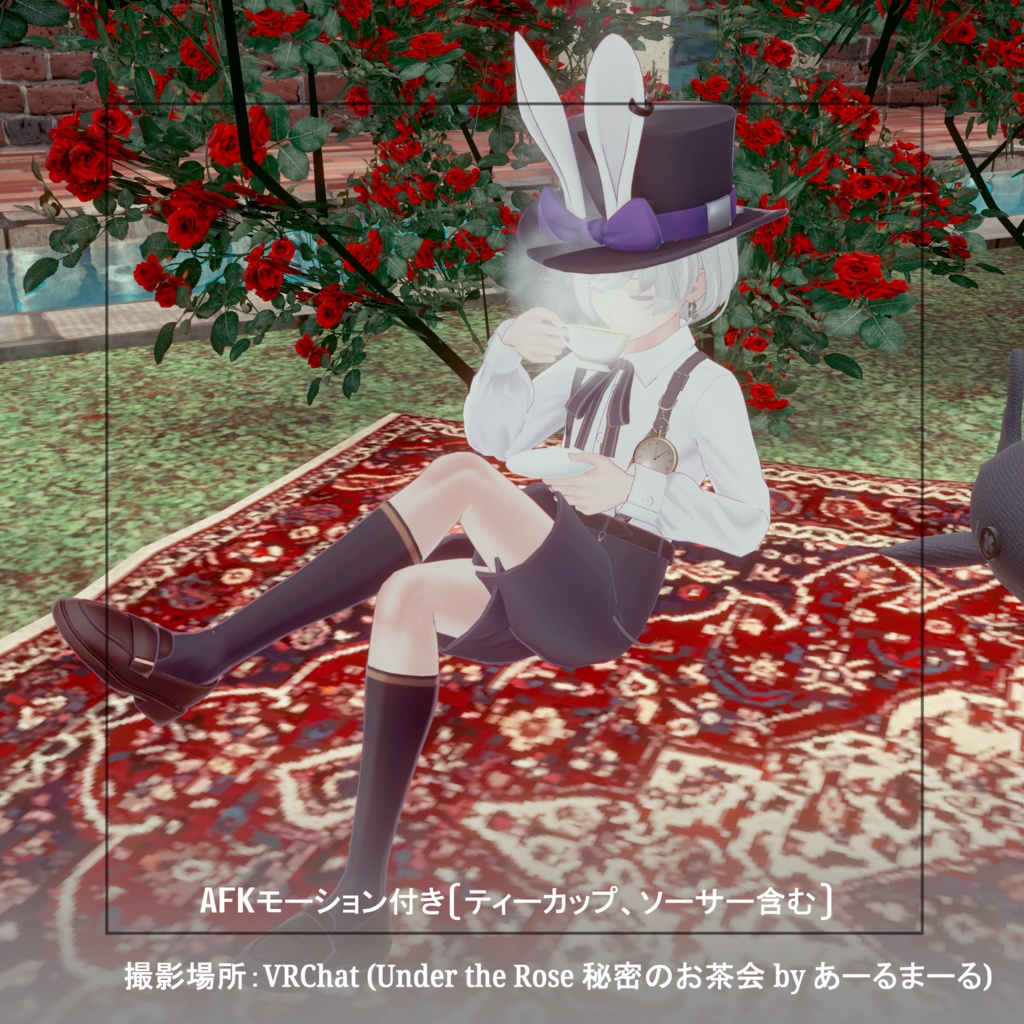 【VRChat向け】キャロル - Carroll -【オリジナル3Dモデル】