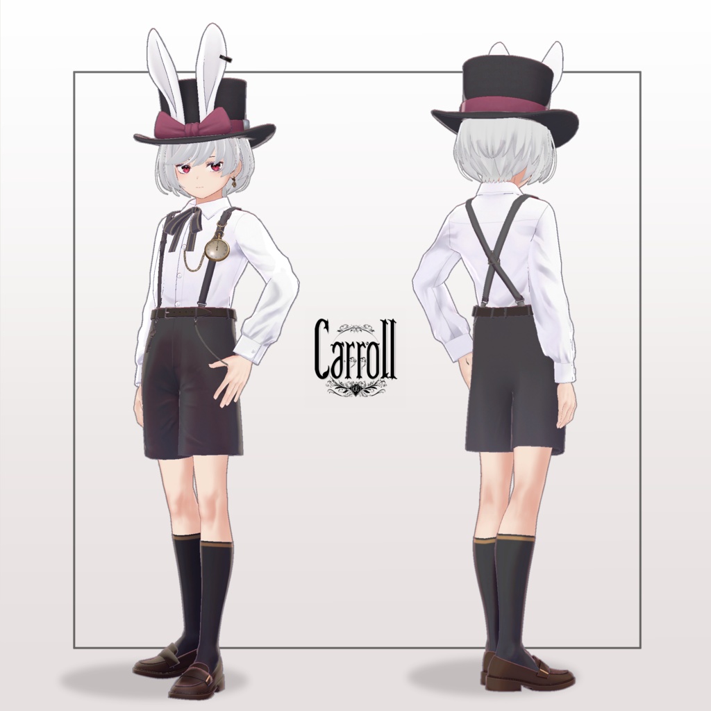 【VRChat向け】キャロル - Carroll -【オリジナル3Dモデル】