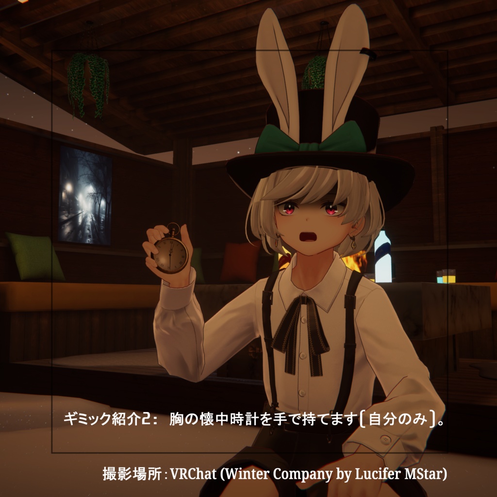 【VRChat向け】キャロル - Carroll -【オリジナル3Dモデル】