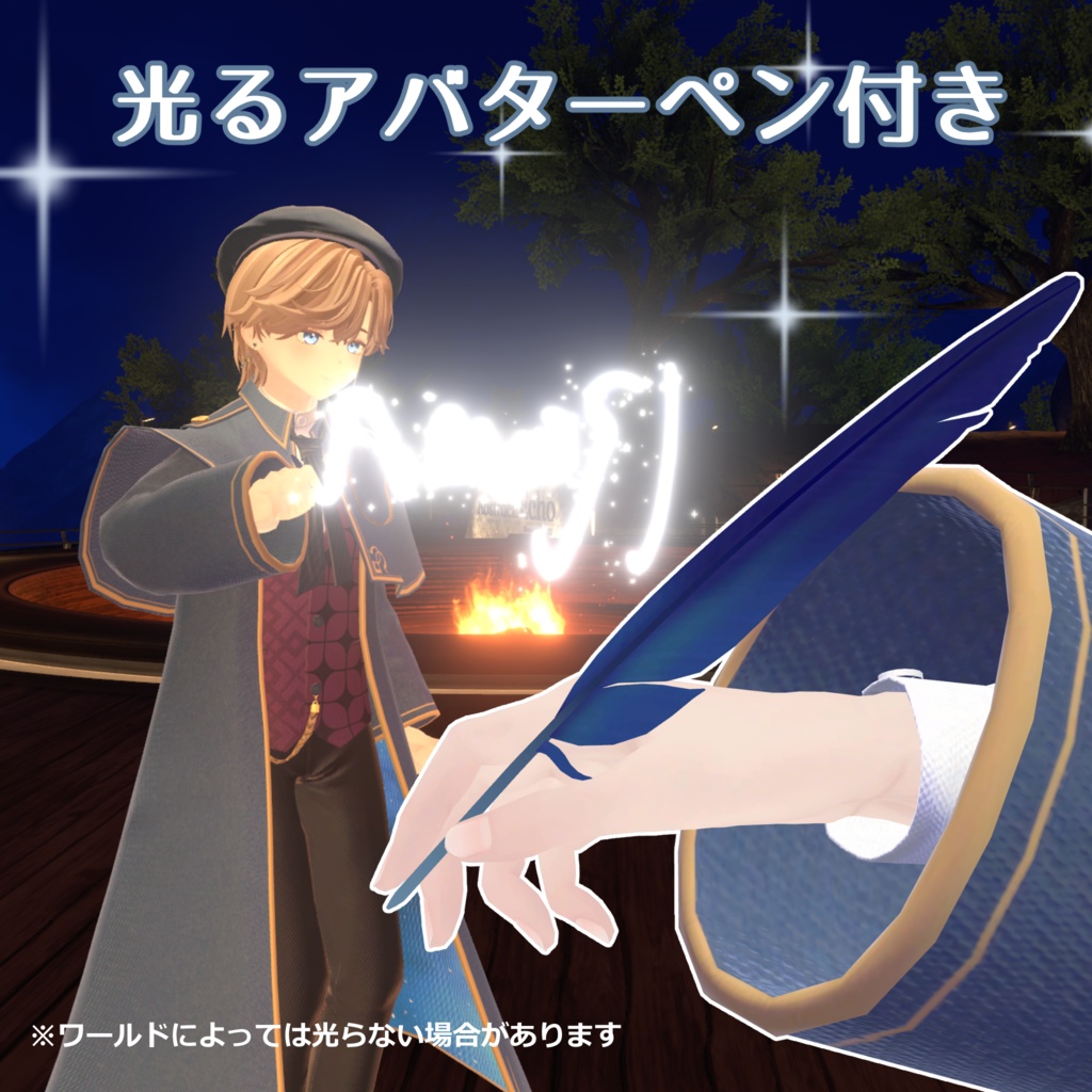 オリジナル3Dモデル「ロヴェン - Roven -」【PlusHead対応】