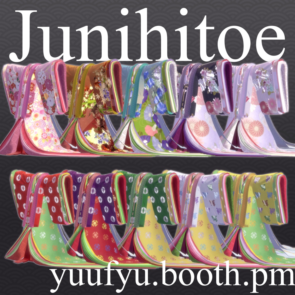 十二単 (五衣・唐衣・裳) / Junihitoe (Itsutsuginu・Karaginu・Mo)