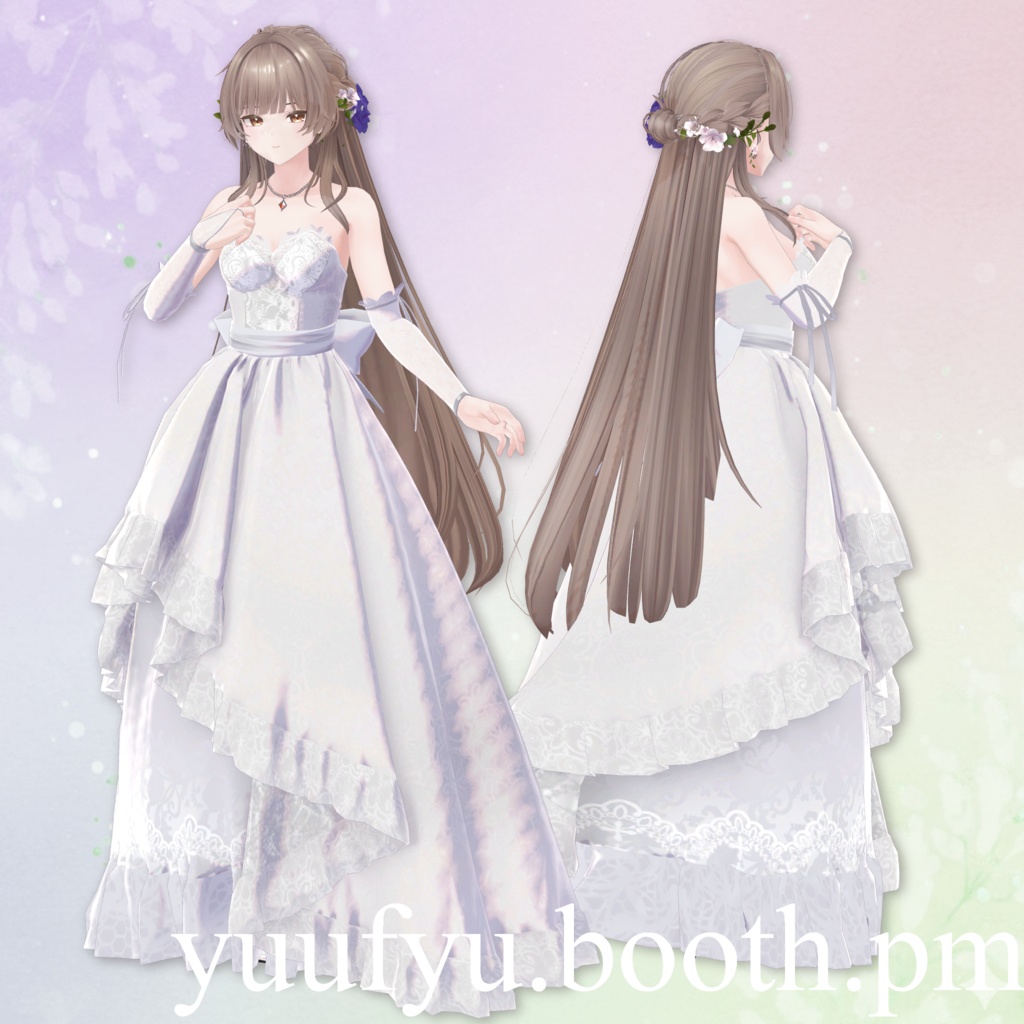 「ダイナ - Dinah -」【販売開始記念セール中】もちふぃった~対応