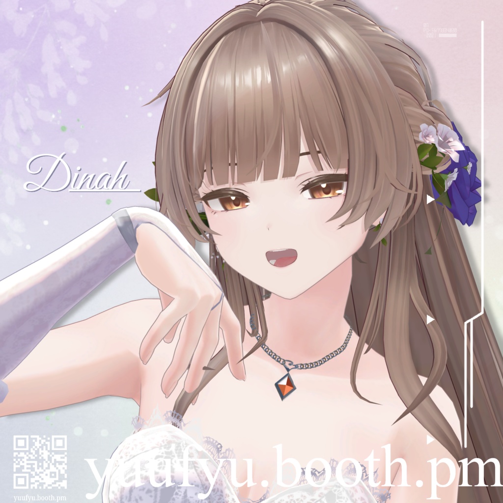 「ダイナ - Dinah -」【販売開始記念セール中】もちふぃった~対応