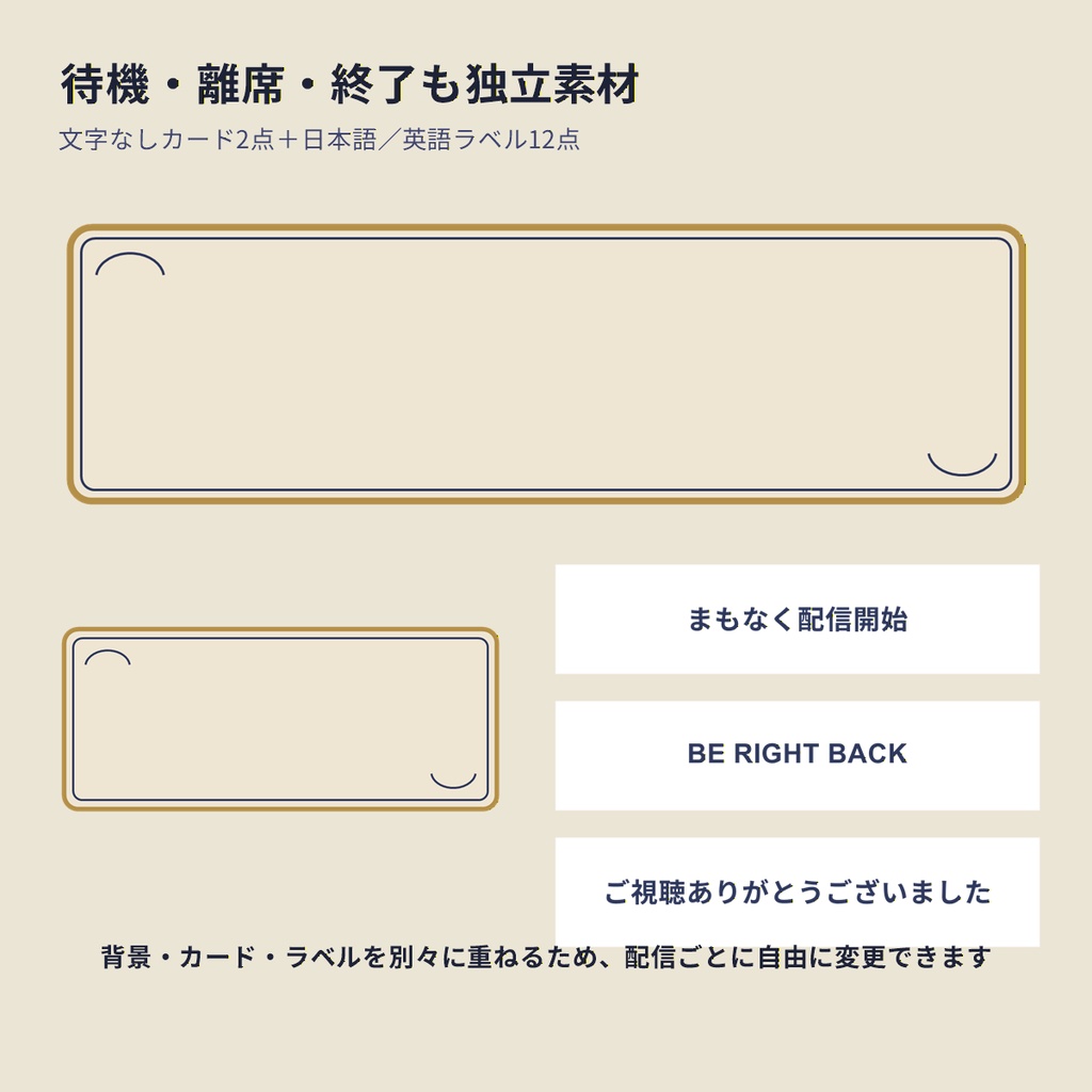 【VTuber向け・4K縦横対応】月夜の魔法図書館セット|昼夜背景・机・小物・配信UI