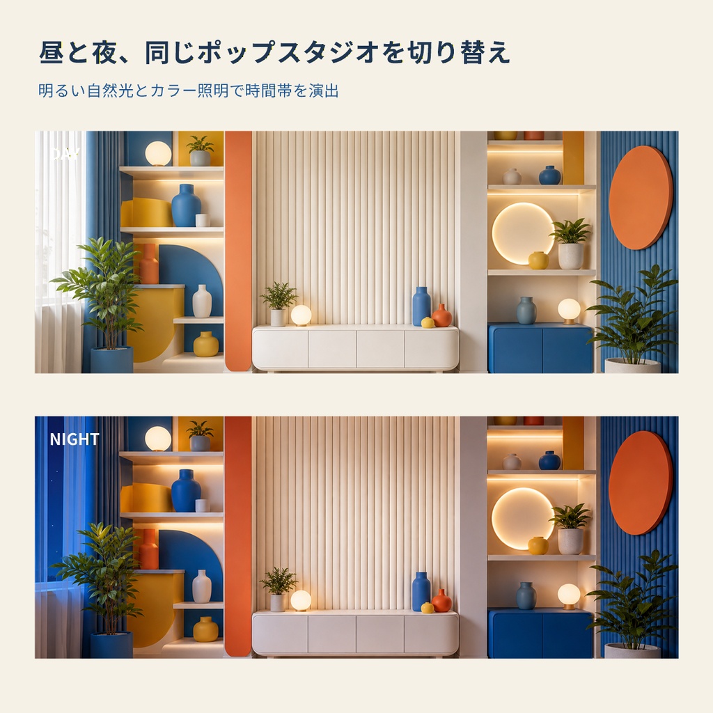 【VTuber向け・4K縦横対応】カラフルポップ配信スタジオセット|昼夜背景・机・小物・配信UI