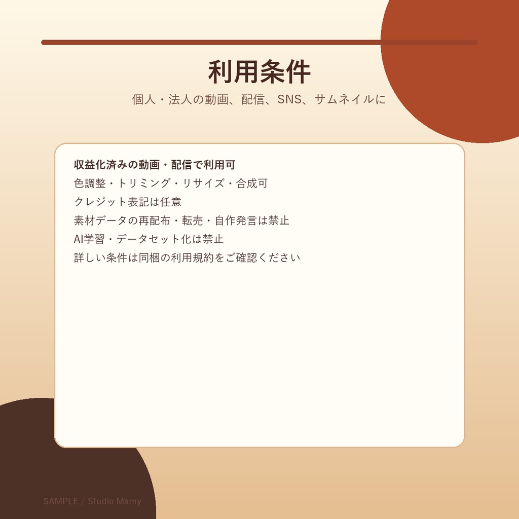 【VTuber・OBS向け】動く定番ごはん3点|カツ丼・カレー・牛丼|透明WebM+静止PNG