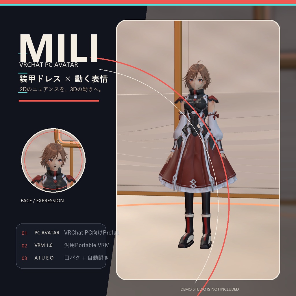 【VRChat PC向け】3Dアバター MILI（ミリ）
