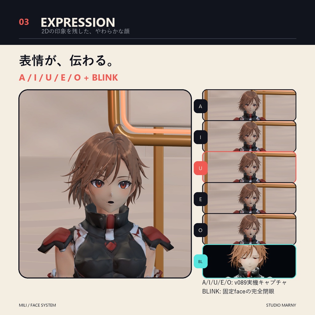 【VRChat PC向け】3Dアバター MILI(ミリ)