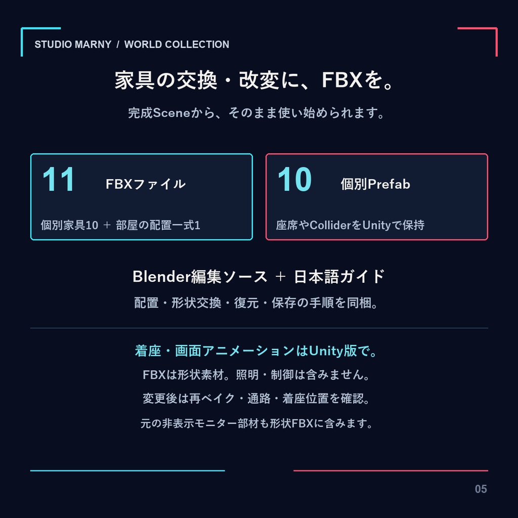 Neon Gaming Room|ネオンゲーミングルーム【VRChatワールド/PC】