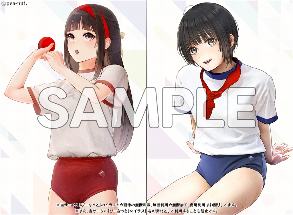 準新刊☆コミケ C102☆製本版★ブルマー復活計画#7~まるごと体育祭~全28ページ