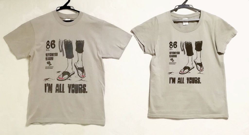 清光・夏ver.Tシャツ