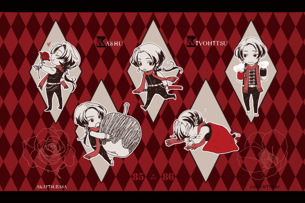 ★ちび清もふもふブランケット