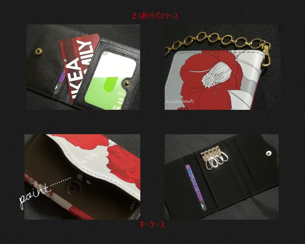 【再受付!】清光イメージフラワーseries