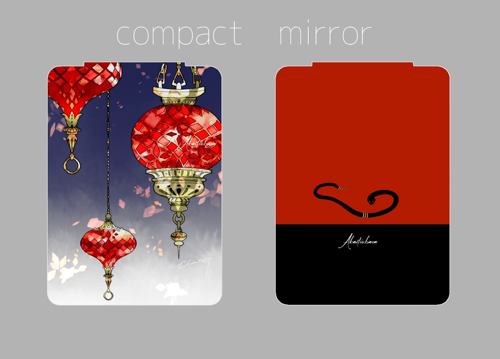 夜のトルコランプと黒蛇コンパクトミラー